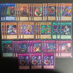 遊戯王主人公デッキ - メルカリ