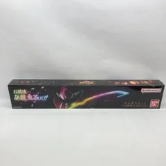 2026年最新】ザングラソード -memorialの人気アイテム - メルカリ