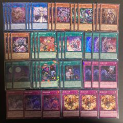 遊戯王 リミコレ 大量 800枚 スーパー まとめ セット - メルカリ