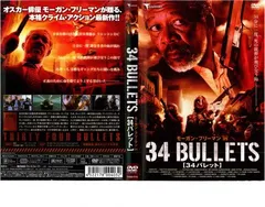 新品未開封 ワイルド・バレット DTSスペシャル・エディション【廃盤】 2026年最新】ワイルド・バレット dts スペシャル・エディションの人気