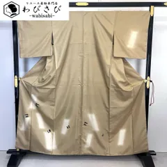 紬着物 抽象模様 暈し 金銀彩 香色 ふくよかサイズ K-4296