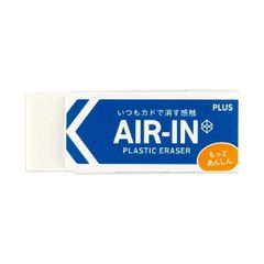 Item thumbnail for item 320e2836-0e24-428e-b1a9-a802c2ef6995