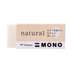 Item thumbnail for item 13398811-4fe3-4ce1-aa6c-246a7adca03c