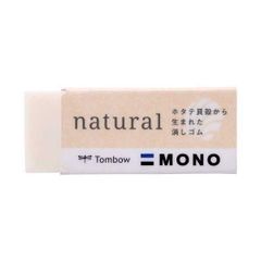 Item thumbnail for item e0c0ed3c-3925-4831-bbad-d754c11f42f6