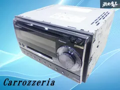 2026年最新】FH-P530MD-Bの人気アイテム - メルカリ