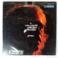 国内盤 ELTON JOHN/A VERY SPECIAL COLLECTION/DJM FP80329 LP