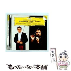 VENTURA ベンチュラ ウォッチ・フレミング・ボー・ハンセン 希少