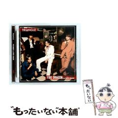 中古】 難関大学突破 究める日本史B / 坂本 勝義 / 中経出版 - メルカリ