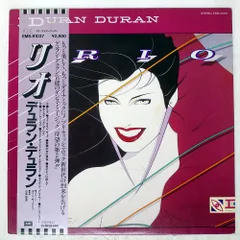 デュラン・デュラン CDシングルBOX (輸入盤) Amazon.co.jp: 輸入盤CD DURAN DURAN The Wedding Album☆デュラン