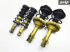 2026年最新】ビルシュタイン レガシィの人気アイテム - メルカリ