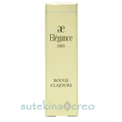 【メール便対応】エレガンス ルージュ クラジュール 08 4g