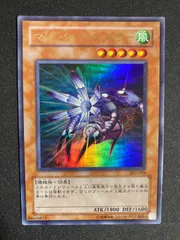 2026年最新】マジックキャンセラーの人気アイテム - メルカリ