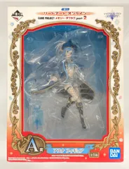 BANDAI SPIRITS 一番くじ ソードアート・オンライン GAME PROJECT メモリー・デフラグ part2 A賞アスナ フィギュア