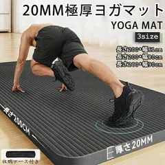 2026年最新】防音トレーニングマットの人気アイテム - メルカリ