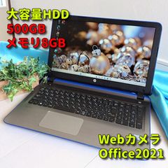 Windows11✨大容量HDD✨富士通ノートパソコン✨カメラ＆Office付きPC