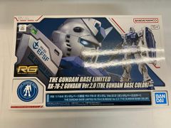 [미개봉] 1/144 RG RX-78-2 건담 Ver.2.0 [건담 베이스 컬러] [기동전사 건담] 건담 베이스 한정