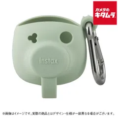 【新品】フジフイルム チェキ instax Pal用シリコンケース グリーン
