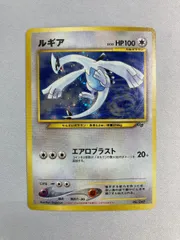 2026年最新】ポケモンカードgb2 ルギアの人気アイテム - メルカリ