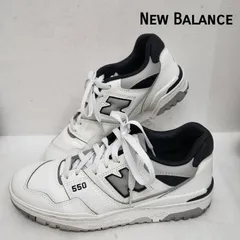 ニューバランス BB550NCL メンズ 25.5cm ISItems【USED】【古着】【中古】50154276
