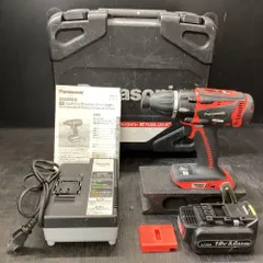 2026年最新】Panasonic(パナソニック) EZ7544LS2S-B 14.4V充電 