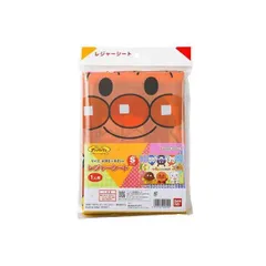 〔5セット〕 アサヒ興洋 それいけ アンパンマン みんな集合 レジャーシートS MMT48925X5