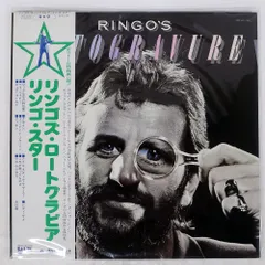 2026年最新】リンゴスターレコードの人気アイテム - メルカリ