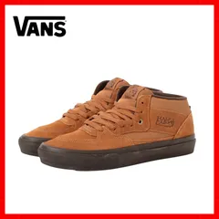 【VANS】バンズ SKATE HALF CAB GOLDEN BROWN/GU バンズ ハーフキャブ ゴールデン