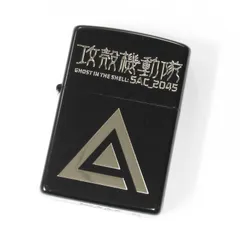 2026年最新】映画 zippoの人気アイテム - メルカリ