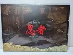 2026年最新】少年忍者トレカの人気アイテム - メルカリ