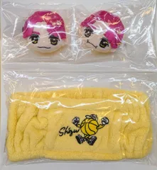 TravisJapan 26年's travelers 吉澤閑也 ヘアバンド&前髪クリップ