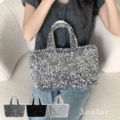 バッグ スパンコール ミニトート ハンドバッグ ショルダーバック レディース ブラック 秋冬新作 大人 上品 おしゃれ 暖かい 軽量 大容量 おすすめ 結婚式 パーティー 二次会