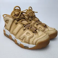 ナイキ エア モア アップテンポ フレックス メンズ バスケシューズ (260mm)