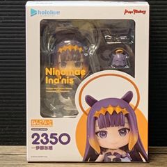 ねんどろいど 一伊那尓栖 「ホロライブEnglish-Myth-」 - メルカリ