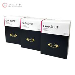 RIZAP EAA-SHOTブラッドオレンジ味2箱 - メルカリ