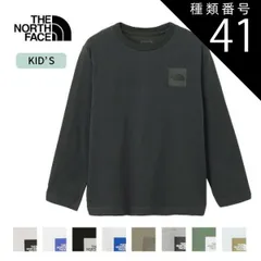 種類41：WH/140 ザ・ノース・フェイス ロンt キッズ ジュニア ロゴt 人気 ロングスリーブ スモールスクエア ロゴティー NTJ32357 K THE NORTH FACE ザ・  キッズ 長袖Tシャツ オーガニックコットン メール便  ノースフェイ