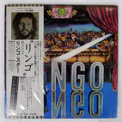 2026年最新】リンゴスターレコードの人気アイテム - メルカリ