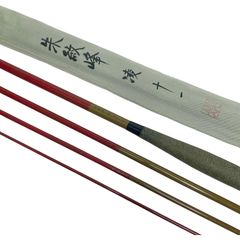 シマノ 朱紋峰 凌 十 十尺 10尺 3本継 ヘラブナ竿 へらぶな竿 釣竿