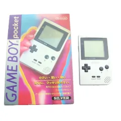 任天堂 ニンテンドー NINTENDO GAMEBOY pocket ゲームボーイ ポケット ゲーム機 動作確認済 MGB-001 /MW ■GY11