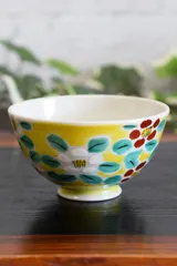 陶器 お茶碗 花模様 高級 ご飯茶碗 ブランド 和食器 九谷焼 日本製 食器 誕生日プレゼント 還暦祝い 茶碗 古希祝い おしゃれ 喜寿祝い 米寿祝い 和座の蔵 ギフト