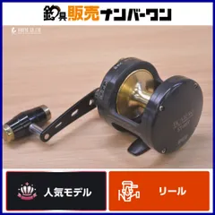 2026年最新】リール ticaの人気アイテム - メルカリ