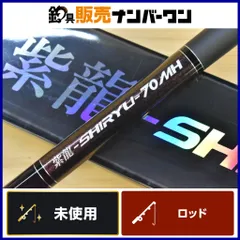 2026年最新】ダイワ 六華仙の人気アイテム - メルカリ