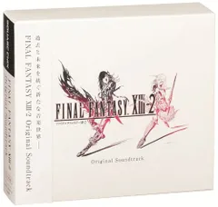 (CD)FINAL FANTASY XIII-2 オリジナル・サウンドトラック／ゲーム・ミュージック