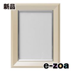 Item thumbnail for item af831479-fbb5-4932-9533-6fe2f6c16af2