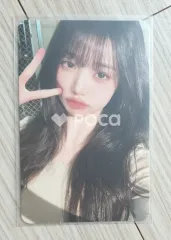 IVE ウォニョン I'VE MINE LOVED IVE VER.