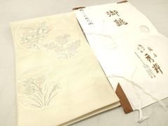 名古屋帯☆夏帯☆三幸織物☆西陣織☆九寸☆正絹☆横段☆上品なデザイン 