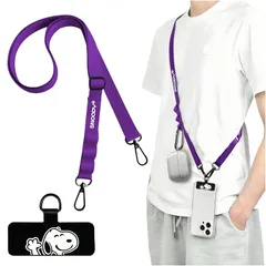 【新品】 [Raineed] おしゃれな犬 携帯ストラップ スマホショルダー スマホストラップ ネックストラップ 首掛け スマホ 斜めがけ 肩掛け ショルダーストラップ 軽量 耐久性 ネックストラップ 落下防止 (パープル)