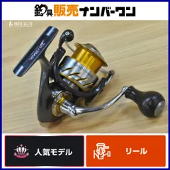 2026年最新】13セルテートの人気アイテム - メルカリ