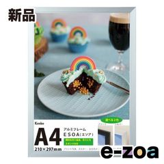 Item thumbnail for item 74c5573e-4354-4ca4-9bdd-dbd3238980d5