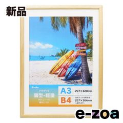 Item thumbnail for item 9542b242-5b3d-41ac-b47c-d5acb8af91da