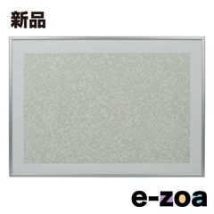 Item thumbnail for item 9e4c7702-13e0-482f-9cb7-40b18a81c304